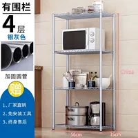 Серебристо-серый, высота 120 см