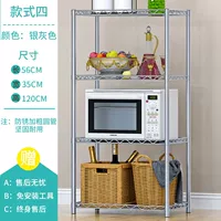 56×35×120см, 19mm