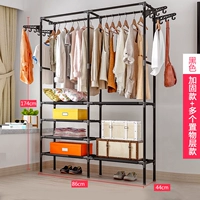 [Длинная 86 см] модель армирования+несколько слоев хранения+черные