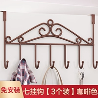 Браун [3 установки]