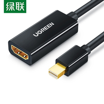 Green MD112 Mini DP to HDMI for Mac laptop projector converter 4K30Hz