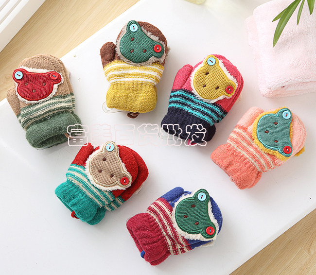 Gants pour enfants en de laine - Ref 2149508 Image 6