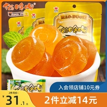 (Cat Dori_passion fruit cake 120g * 3) Yunnan specialty passion fruit candied fruit candied casual snack