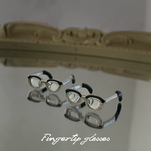 Очки, милое регулируемое кольцо для влюбленных, подарок на день рождения