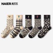 Resistant Towel Socks Female Autumn Winter Thickening Warm Medium Cylinder Socks Cute Mesh Red Ins Trend Black BAO WEN Cotton Socks