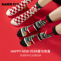 Resistant Socks Male Lovers SPRING AND AUTUMN RED CHRISTMAS MIDBARREL SOCKS CHINOX SIGNS BOARD LADY COTTON SOCKS GIFT