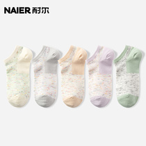 Resistant ship Sox womens spring Summer cotton Japan-ROK tie-up slim-mouth invisible sock slim down non-slip with low bunch of short socks