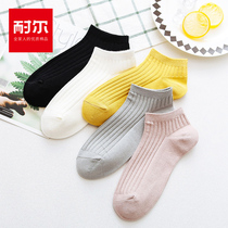 Neil socks children Spring and Autumn socks shallow mouth Korean cute Japanese pure cotton socks thin low hidden boat Socks female summer