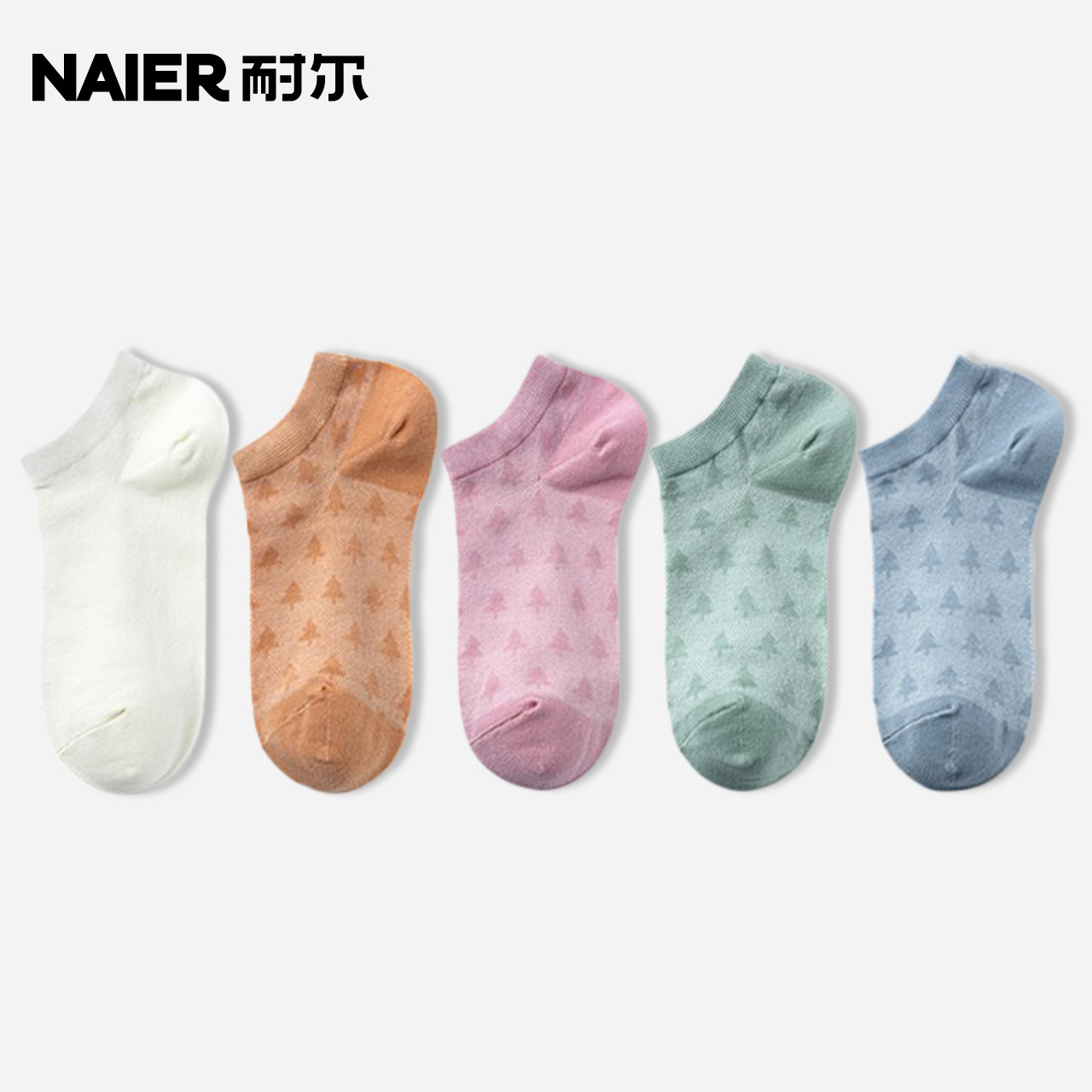 Socks women's invisible socks spring and summer thin socks non-slip can not fall off the heel shallow mesh breathable cotton cute short socks embroidery