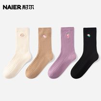 Resistant Black Socks Children Cartoon Embroidery Midcylinder Socks Cute Days Sports Color Combed Cotton Short Socks Han Prints