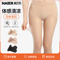 Stockings womens summer Thin Ice Silk flesh color sexy Moisturizing Light leg artifact anti-hook silk piece anti-gouging pants socks