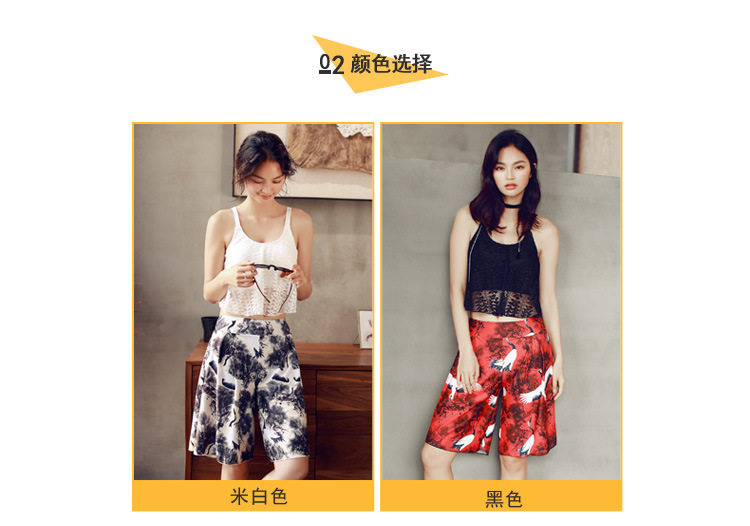 Maillot de bain pour femme - Ref 3028470 Image 15