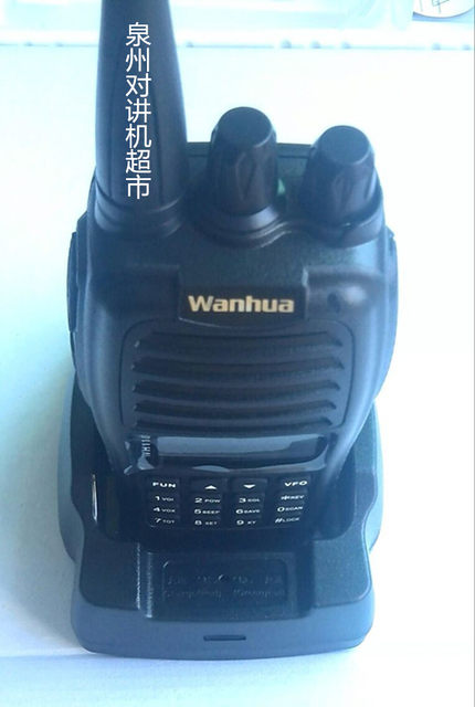 Special Offer: Wanhua 118 Charger, Walkie-Talkie Charger, Wh118 Lithium Battery Charger, Developed F15 Split Charger