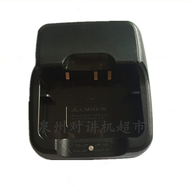 Original Wanhua Walkie-Talkie Uv6S Charger Wanhua Uv6S Charging Stand