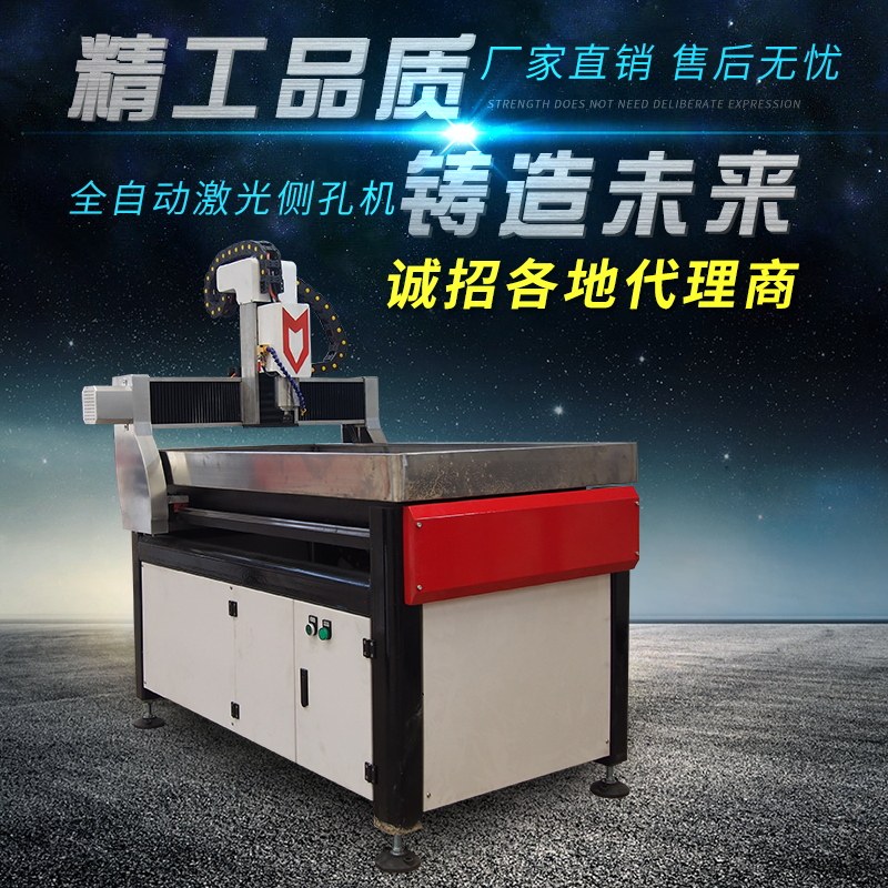 6090 small CNC automatic three-axis four-axis three-dimensional engraving machine crafts Jade olive core engraving machine