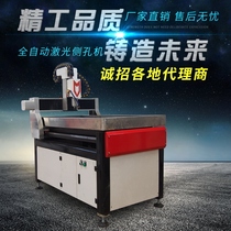 6090 Small CNC automatic three-axis four-axis three-dimensional engraving machine handicraft jade olive core engraving machine