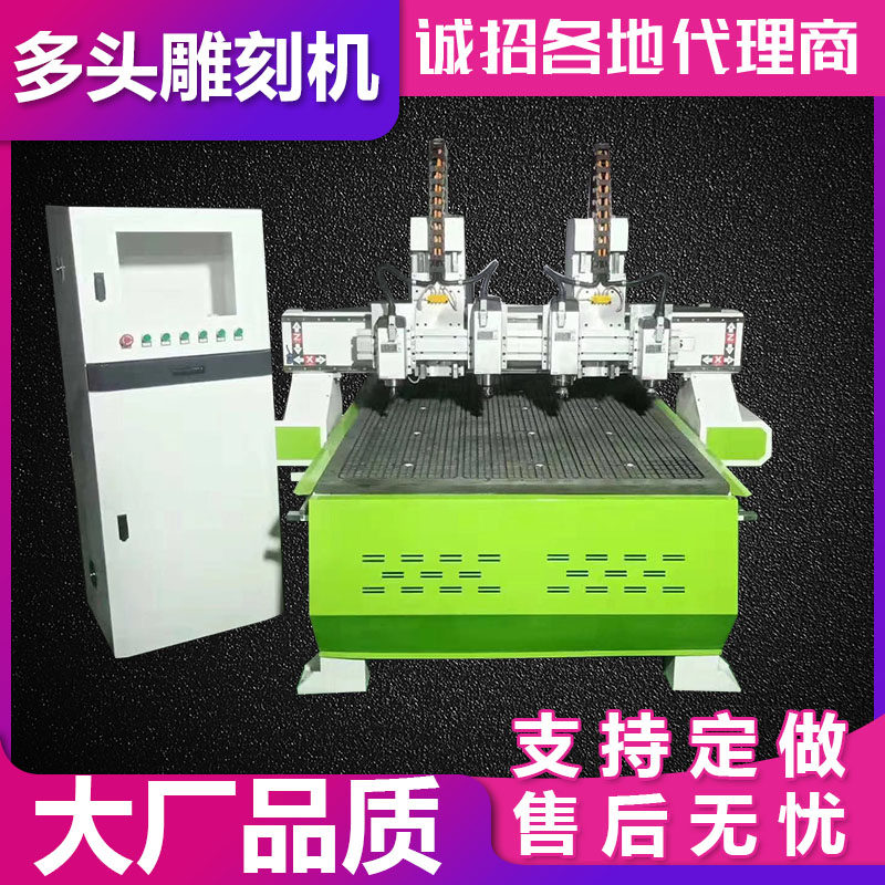Large-scale CNC full-automatic one-drag two-drag 2468 plane relief hollow three-dimensional computer engraving machine