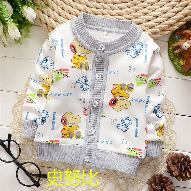 Pull enfant - Ref 2103172 Image 20