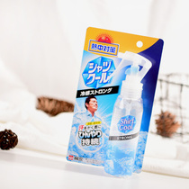 Japan Kobayashi Pharmaceutical Body rapid cooling clothes with cool spray continuous cold feeling 100ml for men