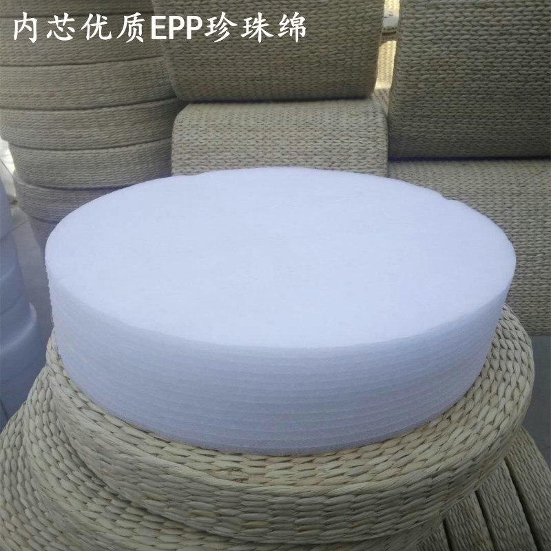 Miễn phí vận chuyển mây rush futon đệm tatami biên soạn dày mây mat thiền yoga đệm thảm cửa sổ vịnh kiểu Nhật - Ghế đệm / đệm Sofa nệm lót ghế gỗ giá rẻ