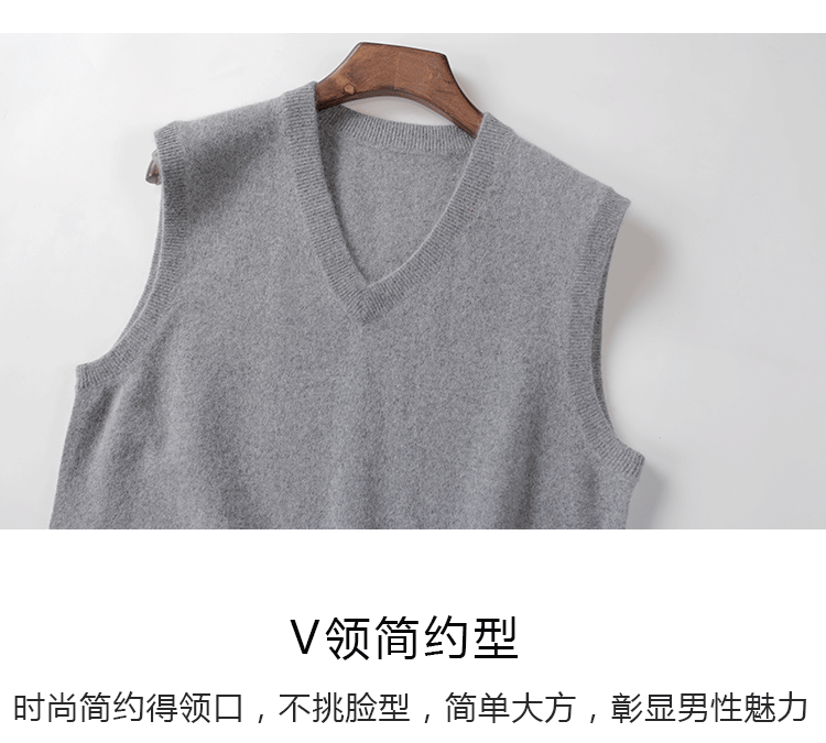 Áo len cashmere nam cổ chữ V áo thun len hoang dã áo len chạm đáy áo sơ mi ấm áp mẫu có thể được may - Áo len Cashmere áo thun nam