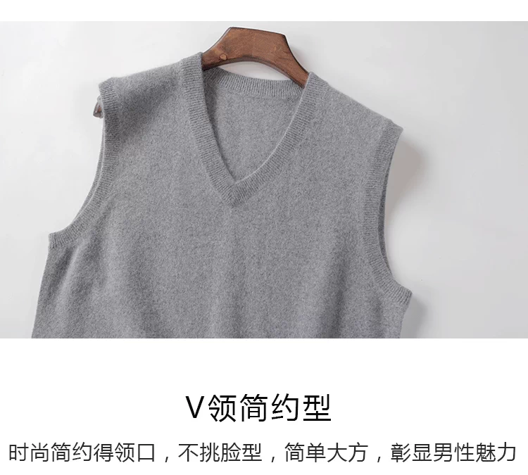 Áo len cashmere nam cổ chữ V áo thun len hoang dã áo len chạm đáy áo sơ mi ấm áp mẫu có thể được may - Áo len Cashmere quần áo giữ nhiệt nam