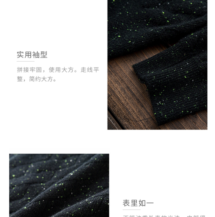 2018 thu đông nam mới kinh doanh gió Anh thời trang đầy đủ cashmere dài tay dệt kim nam - Áo len Cashmere quần áo thể thao