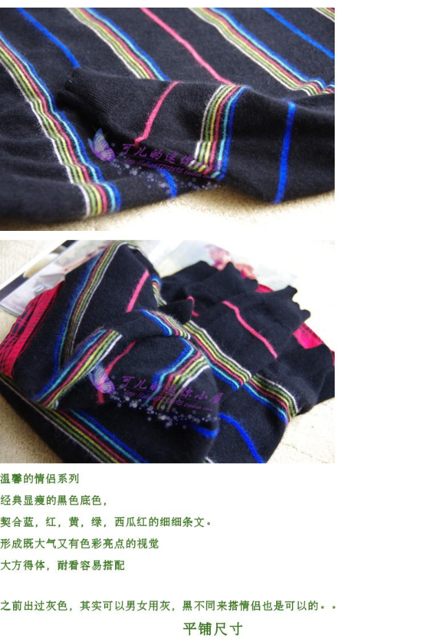 "Mùa thu mùa thu" áo len nam cổ tròn sọc đen kiểu cổ điển có thể được may đo - Áo len Cashmere áo da nam cao cấp