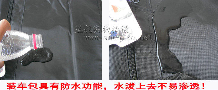 Sacoche pour vélo mixte - Ref 2216281 Image 26