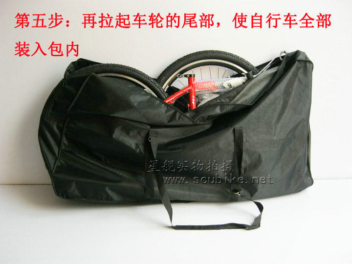 Sacoche pour vélo mixte - Ref 2216281 Image 34