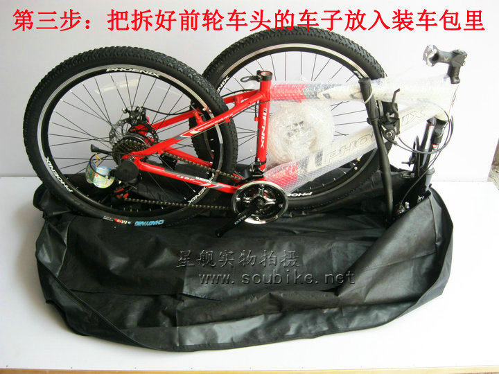 Sacoche pour vélo mixte - Ref 2216281 Image 28