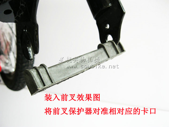 Sacoche pour vélo mixte - Ref 2216281 Image 37