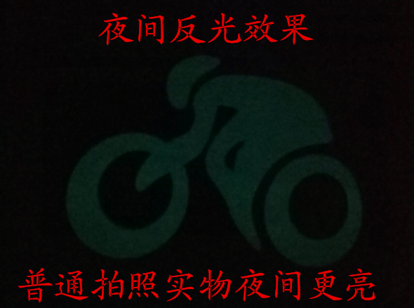 Sacoche pour vélo mixte - Ref 2216070 Image 7