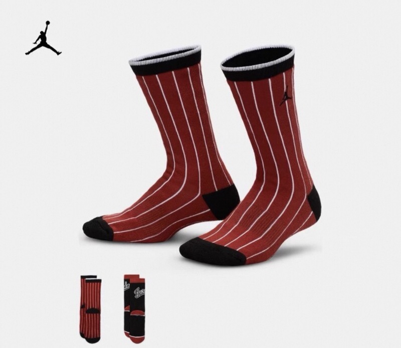 Jordan Nike Striped Socks for Older Children, Mid-Calf Cushioning Comfortable Sports Socks, 2 Pairs Hf2567-606-100 Jordan Nike Striped Socks for Older Children, Mid-Calf Cushioning Comfortable Sports Socks, 2 Pairs Hf2567-606-100