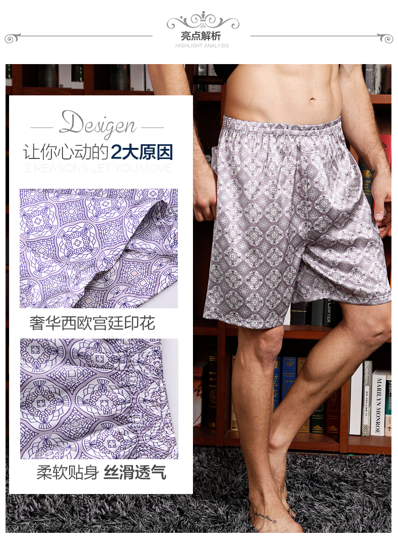 Pantalon pyjama jeunesse K711-2 - Ref 716308 Image 7