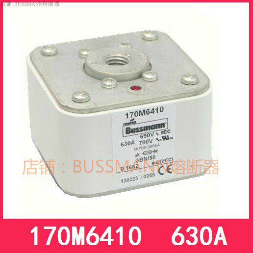 170M6410 170M6410 170M6414 170M6414 170M6416 170M6417 170M6419 170M6419 170M6419 FUSE