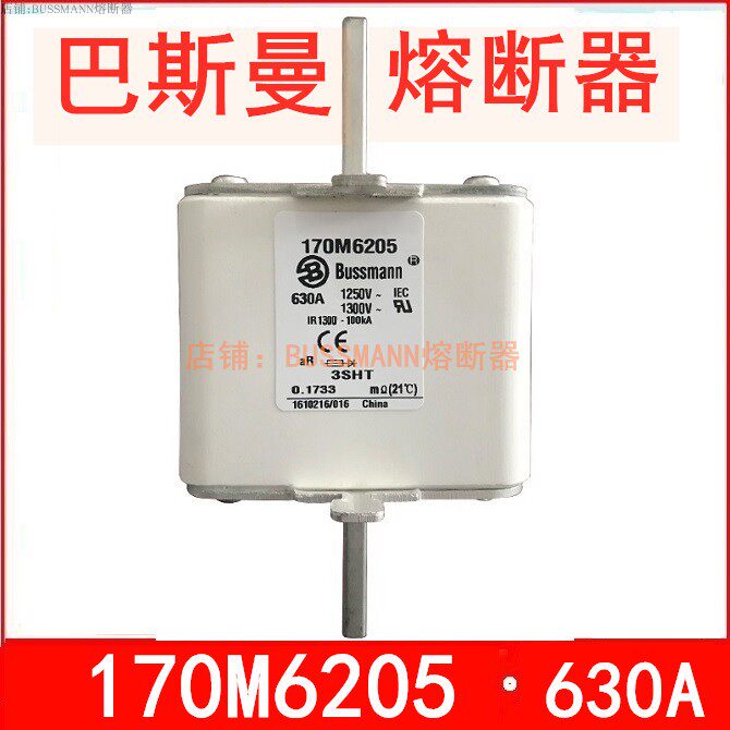 bussmann 170M6203 170M6203 170M6205 170M6205 170M6207 170M6209 170M6209 170M6209 170M6209