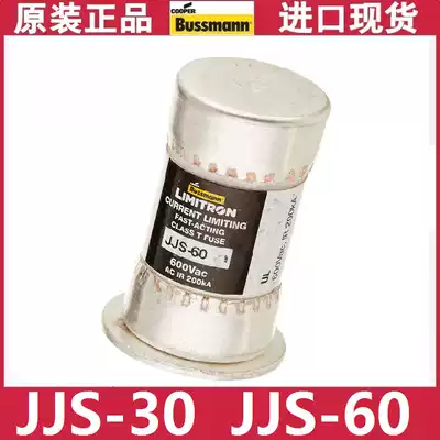 BUSSMANN Fuse JJS-35 JJS-40 JJS-45 JJS-50 JJS-60 600V fuse