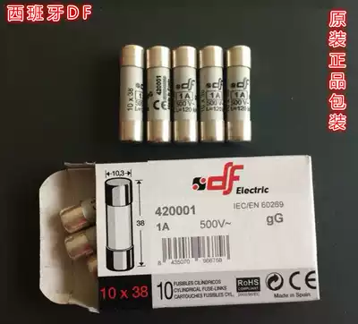 Spain DF fuse 420001 1A 500V IN = 120KA gG 10x38 fuse