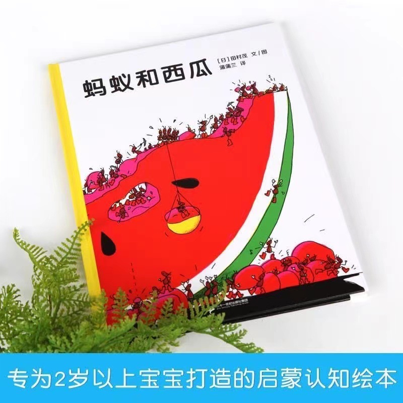 北美黑胡桃木板：打造你的专属定制台面，品质生活的第一步！