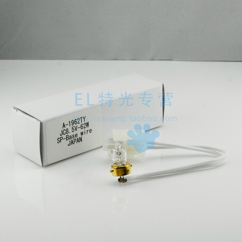 DuPont biochemical analyzer bulb GE 1962ty 8 5V62W DuPont biochemical analyzer bulb