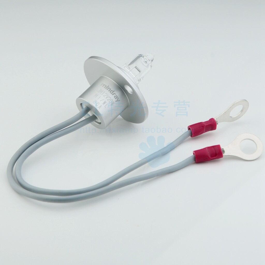 原装正品迈瑞生化仪光源灯泡JM 12V20W MI/WL