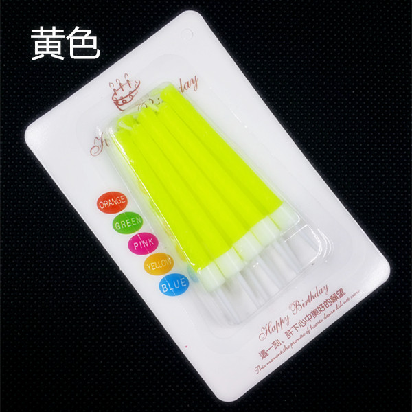 Bougie - Ref 2490277 Image 27