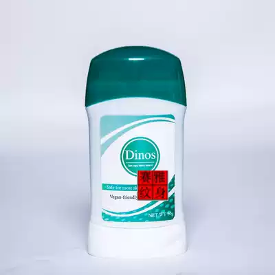 Tattoo transfer paste Small tattoo transfer paste Transfer paper consumables Clear special tattoo transfer gel