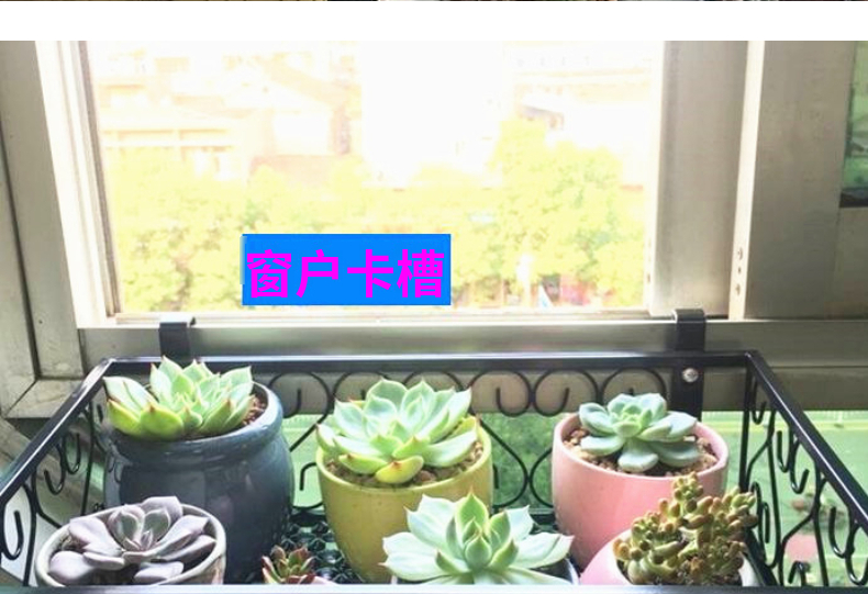 Lan can ban công châu Âu giá treo hoa nhiều lớp hàng rào nhiều hoa nhỏ kệ tường treo sắt xanh chậu hoa giá - Kệ mẫu kệ gỗ đẹp