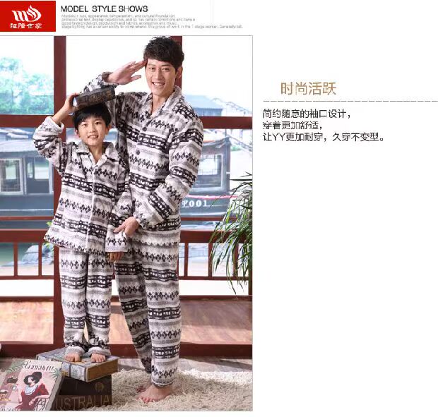 Giải phóng mặt bằng đặc biệt chống gia đình Qinglong mùa thu đông jumpsuit hoạt hình cho cả nhà
