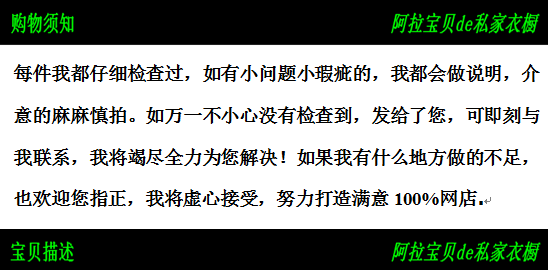 Jupe enfant - Ref 2049434 Image 6