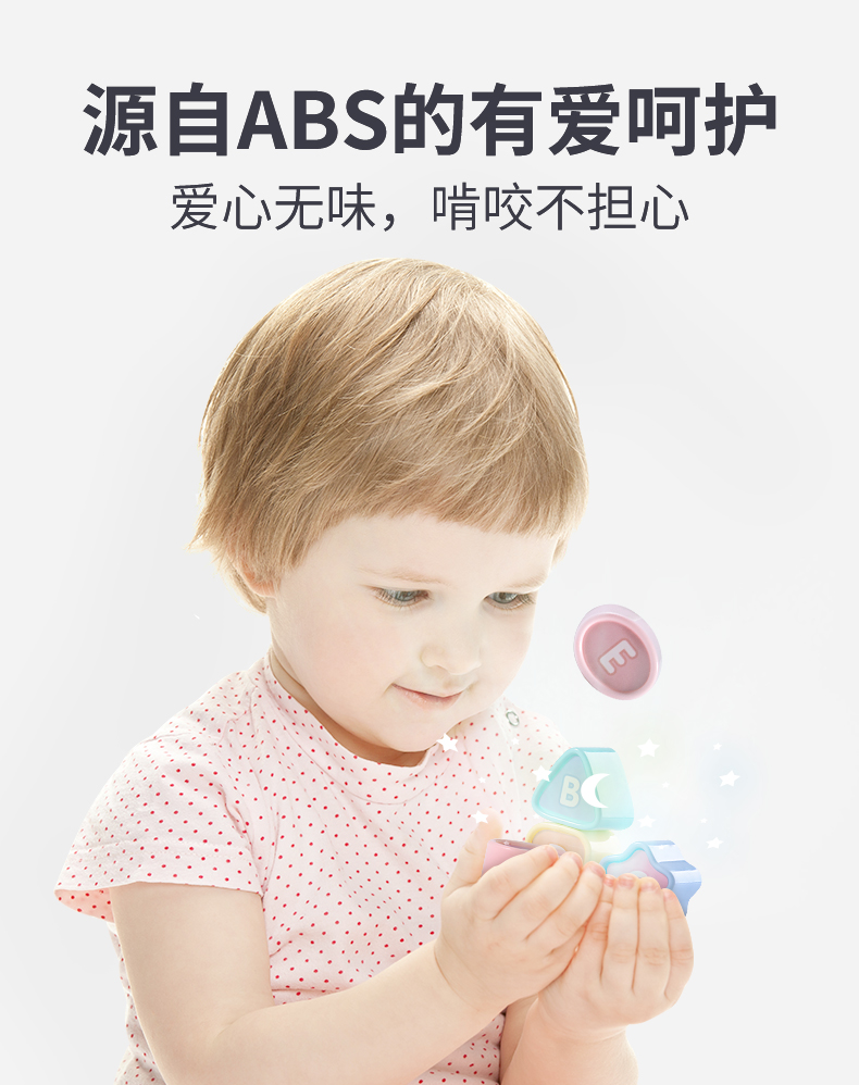 Đồ chơi trẻ em tay trống trẻ em vỗ trống tám tháng câu đố 6 âm nhạc 12 trẻ sơ sinh giáo dục sớm 0-1 hexahedron - Đồ chơi âm nhạc / nhạc cụ Chirldren đồ chơi giáo dục cho bé trai