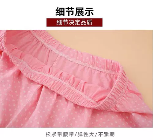 Шорты, трусы, штаны, для среднего возраста