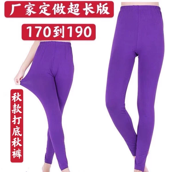 Товары от 均金王林